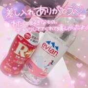 ヒメ日記 2025/01/11 12:09 投稿 ☆かほ☆ Newビビアン＆ガールズコレクション