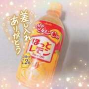 ヒメ日記 2025/01/15 17:29 投稿 ☆かほ☆ Newビビアン＆ガールズコレクション