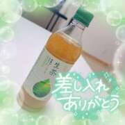 ヒメ日記 2025/01/16 10:09 投稿 ☆かほ☆ Newビビアン＆ガールズコレクション