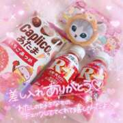 ヒメ日記 2025/01/27 20:09 投稿 ☆かほ☆ Newビビアン＆ガールズコレクション