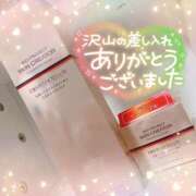 ヒメ日記 2025/01/29 21:09 投稿 ☆かほ☆ Newビビアン＆ガールズコレクション