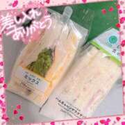 ヒメ日記 2025/01/30 20:49 投稿 ☆かほ☆ Newビビアン＆ガールズコレクション