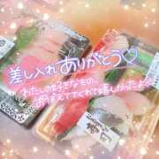ヒメ日記 2025/01/31 07:09 投稿 ☆かほ☆ Newビビアン＆ガールズコレクション