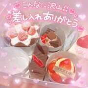 ヒメ日記 2025/01/31 11:34 投稿 ☆かほ☆ Newビビアン＆ガールズコレクション