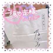 ヒメ日記 2025/02/01 09:39 投稿 ☆かほ☆ Newビビアン＆ガールズコレクション