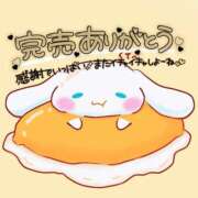 ヒメ日記 2025/02/21 16:19 投稿 ☆かほ☆ Newビビアン＆ガールズコレクション