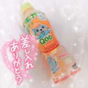 ヒメ日記 2025/03/11 00:49 投稿 ☆かほ☆ Newビビアン＆ガールズコレクション