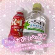 ヒメ日記 2025/03/12 07:59 投稿 ☆かほ☆ Newビビアン＆ガールズコレクション