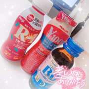 ヒメ日記 2025/03/23 10:19 投稿 ☆かほ☆ Newビビアン＆ガールズコレクション