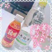 ヒメ日記 2025/03/24 12:19 投稿 ☆かほ☆ Newビビアン＆ガールズコレクション