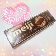 ヒメ日記 2025/05/13 23:49 投稿 ☆かほ☆ Newビビアン＆ガールズコレクション