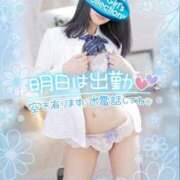 ヒメ日記 2025/05/14 22:09 投稿 ☆かほ☆ Newビビアン＆ガールズコレクション