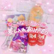 ヒメ日記 2025/05/15 10:19 投稿 ☆かほ☆ Newビビアン＆ガールズコレクション