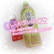 ヒメ日記 2025/05/16 13:49 投稿 ☆かほ☆ Newビビアン＆ガールズコレクション