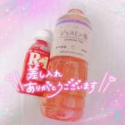 ヒメ日記 2025/05/25 22:29 投稿 ☆かほ☆ Newビビアン＆ガールズコレクション