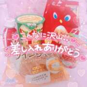 ヒメ日記 2025/05/26 11:09 投稿 ☆かほ☆ Newビビアン＆ガールズコレクション