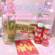 ヒメ日記 2025/06/05 10:19 投稿 ☆かほ☆ Newビビアン＆ガールズコレクション