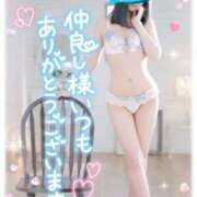 ヒメ日記 2025/06/06 10:49 投稿 ☆かほ☆ Newビビアン＆ガールズコレクション