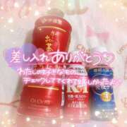 ヒメ日記 2025/06/06 12:25 投稿 ☆かほ☆ Newビビアン＆ガールズコレクション