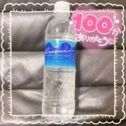 ヒメ日記 2025/06/17 15:19 投稿 ☆かほ☆ Newビビアン＆ガールズコレクション