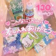 ヒメ日記 2025/06/21 12:59 投稿 ☆かほ☆ Newビビアン＆ガールズコレクション