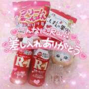 ヒメ日記 2025/06/24 13:29 投稿 ☆かほ☆ Newビビアン＆ガールズコレクション