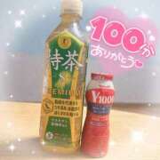 ヒメ日記 2025/06/26 23:39 投稿 ☆かほ☆ Newビビアン＆ガールズコレクション