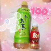 ヒメ日記 2025/06/27 12:29 投稿 ☆かほ☆ Newビビアン＆ガールズコレクション