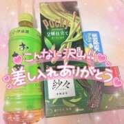 ヒメ日記 2025/06/28 20:19 投稿 ☆かほ☆ Newビビアン＆ガールズコレクション