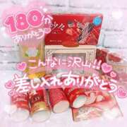 ヒメ日記 2025/06/30 17:49 投稿 ☆かほ☆ Newビビアン＆ガールズコレクション