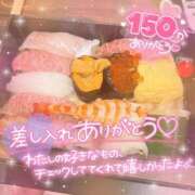 ヒメ日記 2025/07/10 21:19 投稿 ☆かほ☆ Newビビアン＆ガールズコレクション