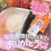 ヒメ日記 2025/07/10 22:04 投稿 ☆かほ☆ Newビビアン＆ガールズコレクション