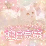 ヒメ日記 2025/07/13 10:29 投稿 ☆かほ☆ Newビビアン＆ガールズコレクション