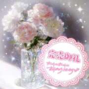 ヒメ日記 2025/07/15 17:09 投稿 ☆かほ☆ Newビビアン＆ガールズコレクション