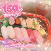 ヒメ日記 2025/07/17 19:19 投稿 ☆かほ☆ Newビビアン＆ガールズコレクション