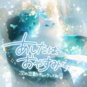 ヒメ日記 2025/07/18 21:09 投稿 ☆かほ☆ Newビビアン＆ガールズコレクション