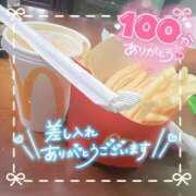 ヒメ日記 2025/07/23 19:29 投稿 ☆かほ☆ Newビビアン＆ガールズコレクション