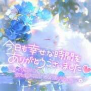 ヒメ日記 2025/07/25 21:50 投稿 ☆かほ☆ Newビビアン＆ガールズコレクション