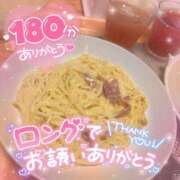 ヒメ日記 2025/07/27 11:50 投稿 ☆かほ☆ Newビビアン＆ガールズコレクション