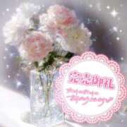 ヒメ日記 2025/08/06 12:30 投稿 ☆かほ☆ Newビビアン＆ガールズコレクション