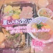 ヒメ日記 2025/08/12 16:10 投稿 ☆かほ☆ Newビビアン＆ガールズコレクション