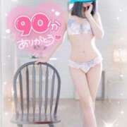 ヒメ日記 2025/08/15 14:50 投稿 ☆かほ☆ Newビビアン＆ガールズコレクション