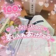 ヒメ日記 2025/08/16 16:30 投稿 ☆かほ☆ Newビビアン＆ガールズコレクション