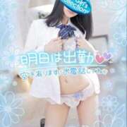 ヒメ日記 2025/08/25 22:30 投稿 ☆かほ☆ Newビビアン＆ガールズコレクション