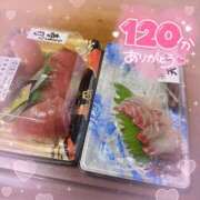 ヒメ日記 2025/08/29 06:10 投稿 ☆かほ☆ Newビビアン＆ガールズコレクション