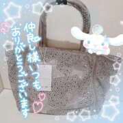 ヒメ日記 2025/08/30 16:40 投稿 ☆かほ☆ Newビビアン＆ガールズコレクション