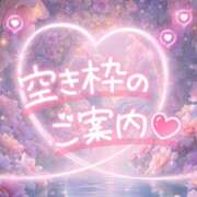 ヒメ日記 2025/09/05 10:40 投稿 ☆かほ☆ Newビビアン＆ガールズコレクション