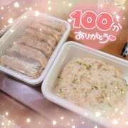 ヒメ日記 2025/09/05 11:50 投稿 ☆かほ☆ Newビビアン＆ガールズコレクション