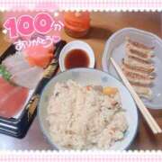 ヒメ日記 2025/09/24 13:20 投稿 ☆かほ☆ Newビビアン＆ガールズコレクション