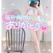 ヒメ日記 2025/09/26 10:50 投稿 ☆かほ☆ Newビビアン＆ガールズコレクション